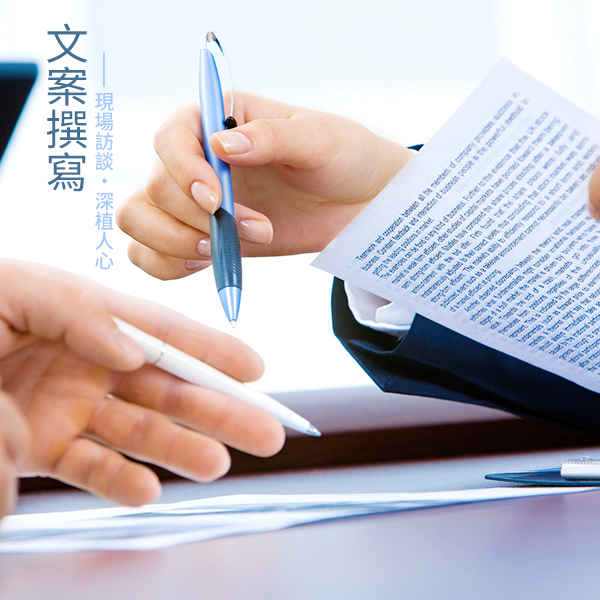 台南府城,美食之鄉-凱旋國宴傳承五代傳統辦桌料理秘製獨特好滋味!